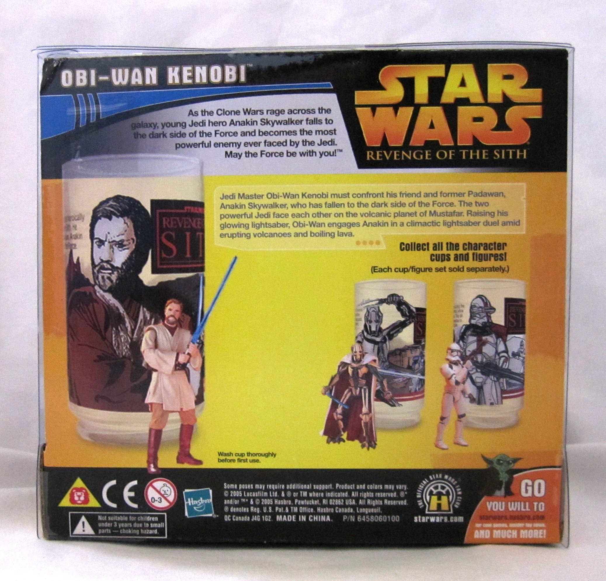Amazon.com: Star Wars Year 2005 Revenge of the Sith Movie Series